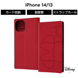 ySi|Cgő10UPziPhone14 ~j[ 蒠^P[X ~j[}EX iPhone13 iPhone 14 13 ϏՌ P[X \tg \tgP[X n[h n[hP[X X}zP[X J[h[ iPhone 14 LN^