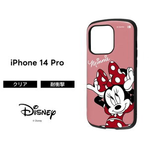 ySi|Cgő10UPziPhone14Pro P[X ~j[ iPhone 14 Pro 14Pro ~j[}EX ϏՌ \tg \tgP[X n[h n[hP[X Ռz X}zP[X iPhone14 Pro iPhone 14Pro LN^[ 