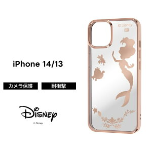 iPhone14 P[X AG iPhone13 iPhone 14 13 fBYj[ ^bN ϏՌ \tg \tgP[X n[h n[hP[X X}zP[X ACtH13P[X 킢 Vv ACtH14P[X L