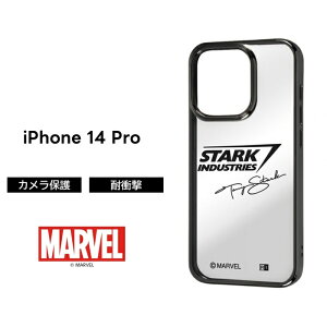 ySi|Cgő10UPziPhone14Pro P[X }[x MARVEL NA NAP[X iPhone 14 Pro ubN  \tg \tgP[X n[h n[hP[X X}zP[X 