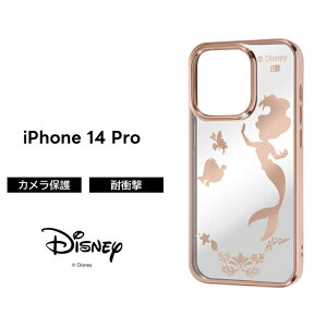 iPhone14Pro P[X AG iPhone 14 Pro fBYj[ lP ^bN ϏՌ \tg \tgP[X n[h n[hP[X X}zP[X LN^[ 킢 