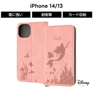 AG 蒠^P[X fBYj[ iPhone13 iPhone 14 13 蒠^ ϏՌ P[X \tg \tgP[X n[h n[hP[X X}zP[X ACtH13P[X 킢 ACtH14P[X LN