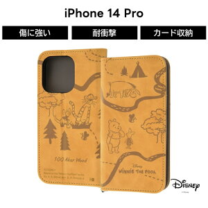 iPhone14Pro v[ 蒠^P[X ܂̃v[ iPhone 14 Pro 蒠^ ϏՌ P[X \tg \tgP[X n[h n[hP[X X}zP[X LN^[ 킢  J[h[