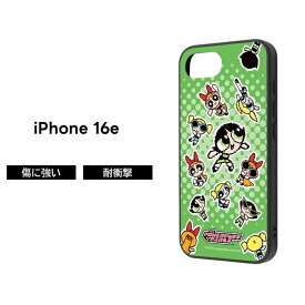 iPhone17e ケース バターカップ パワーパフガールズ iPhone16e アイフォン 17e 16e キャラクター 可愛い オシャレ ソフト ハード スマホケース かわいい