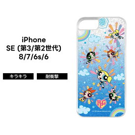 iPhoneSE3 ケース バブルス パワーパフガールズ iPhone SE 第3世代 第2世代 SE2 8 7 キャラクター かわいい ソフト ハード スマホケース 可愛い