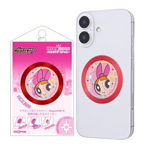 ブロッサム パワーパフガールズ マグネットシール 貼るだけ キャラクター かわいい スマホ マグネット メタルリング プレート 強力 磁石 ワイヤレス充電 変換 可愛い