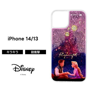 iPhone 16 P[X LN^[ NA iPhone16 iphone15 ACtH 15Pro 14 14Pro 13  Ob^[ vZX Vf AG x Ɩb g}[Ch `F