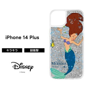 iPhone 16 ケース キャラクター クリア iPhone16 iphone15 アイフォン 15Pro 14 14Pro 13 ラメ グリッター プリンセス シンデレラ アリエル ベル 美女と野獣 リトルマーメイド チェ
