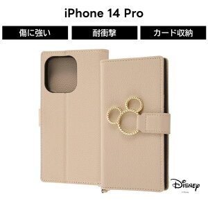 iPhone14Pro ~bL[ 蒠^ P[X x[W iPhone 14 Pro Ot \tg \tgP[X n[h n[hP[X XNGA X}zP[X LN^[ 킢  J[h[