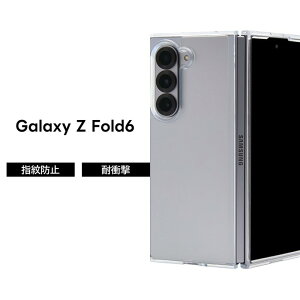 Galaxy Z Fold6 P[X NA ϏՌ GalaxyZFold6 SC 55E MNV[ ZFold6 Vv NAP[X  \tg n[h X}zP[X