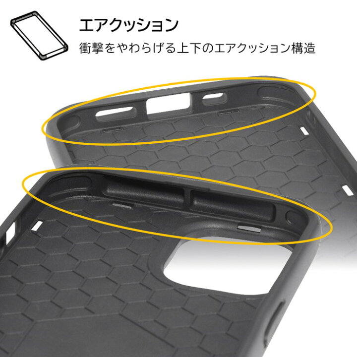 iPhone14Pro　スマホケース　白　割れ防止　ハードケース