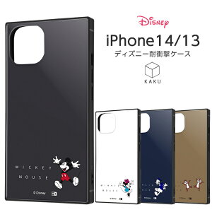 ySi|Cgő10UPziPhone14 P[X fBYj[ iPhone13 iPhone 14 13 Jo[ ϏՌ \tg n[h n[hP[X XNGA X}zP[X ~bL[ ~j[ hih `bvƃf[ 킢 