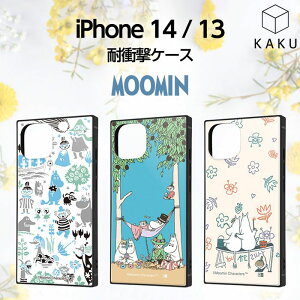 iPhone14 P[X [~ ϏՌ XNGA lp iPhone13 iPhone 14 13 moomin Jo[ \tg \tgP[X n[h n[hP[X X}zP[X X}zJo[ 킢  Vv ؍ k 