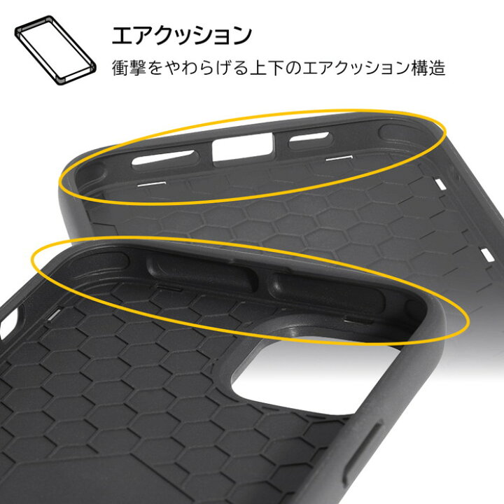 iPhone14Plus スマホケース 白 割れ防止 ハードケース 通販