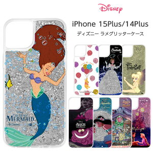 iPhone14Plus P[X fBYj[ Ob^[P[X  iPhone 14 Plus Jo[ X}zP[X v[ Vf AG eBJ[x AX AW Ɩb vcF  N