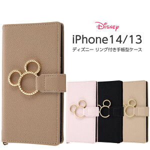 iPhone14 fBYj[ ~bL[ 蒠^ P[X iPhone13 iPhone 14 13 Ot ϏՌ \tg n[h XNGA X}zP[X X}zJo[ sN ubN x[W 킢 Vv ؍ fBYj