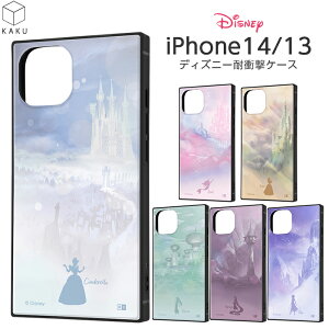 iPhone14 P[X ϏՌ iPhone13 iPhone 14 13 fBYj[ Jo[ \tg n[h n[hP[X XNGA X}zJo[ Vf AG x WX~ vcF GT 킢 Vv 