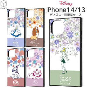iPhone14 P[X ϏՌ iPhone13 iPhone 14 13 fBYj[ AX eBJ[x 񕨌 101C񂿂 Jo[ \tg n[h n[hP[X XNGA X}zP[X X}zJo[ 킢 
