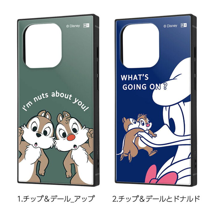 楽天市場 Iphone14pro ケース 耐衝撃 ディズニー Iphone 14 Pro プロ カバー ソフト ハード ハードケース スマホケース スマホカバー チップとデール ドナルド ケース フィルムのwhitebang