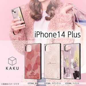iPhone14Plus P[X ϏՌ fBYj[ ~j[ iPhone 14 Plus }bNX ~j[}EX Jo[ \tg \tgP[X n[h n[hP[X XNGA X}zP[X X}zJo[