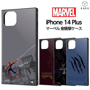 iPhone14Plus P[X ϏՌ }[x iPhone 14 Plus }[x ی Jo[ \tg n[h n[hP[X XNGA X}zP[X X}zJo[ XpC_[} ACA} Fm ubNpT
