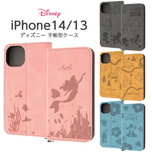 ySi|Cgő10UPziPhone14 fBYj[ 蒠^P[X v iPhone13 iPhone 14 13 蒠^ ϏՌ P[X \tg \tgP[X n[h X}zP[X X}zJo[ gCXg[[ v[ Xe