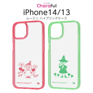 ySi|Cgő10UPziPhone14 P[X [~ iPhone13 iPhone 14 13 Jo[ \tg n[h n[hP[X NA  X}zP[X X}zJo[ ~C g~C XitL 킢 