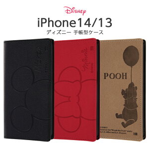 iPhone14 fBYj[ 蒠^P[X iPhone13 iPhone 14 13 ϏՌ P[X \tg \tgP[X n[h n[hP[X X}zP[X X}zJo[ ~bL[ ~j[ v[ 킢 Vv ؍ f