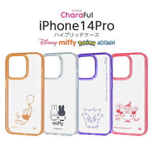 ySi|Cgő10UPziPhone14Pro P[X fBYj[ iPhone 14 Pro 14Pro |P ~btB[ [~ Jo[ \tg n[h n[hP[X NA  X}zP[X LN^[ v[ 