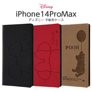 iPhone14ProMax fBYj[ 蒠^P[X iPhone 14 Pro Max ϏՌ P[X \tg \tgP[X n[h n[hP[X X}zP[X X}zJo[ ~bL[ ~j[ v[