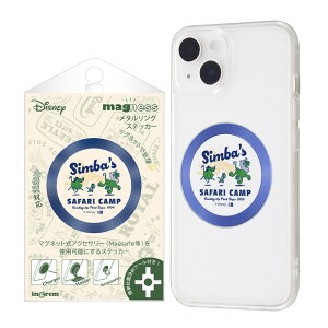 ySi|Cgő10UPzCILO fBYj[ X}z }Olbg v[g V[ ^O }OlbgV[ MagSafe   O CX[dΉ ϊ S^Cv L