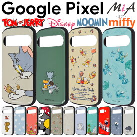 Google Pixel 10 10Pro ケース キャラクター かわいい Pixel9 9a スティッチ トムとジェリー リトルミイ グーグル ピクセル 10 8 9pro 耐衝撃 カバー ソフト ハード スマホカバー スマホケース グーグルピクセル プー ベイマックス チップとデール GooglePixel