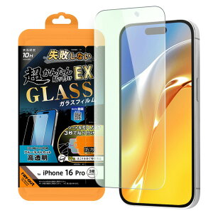 iPhone 16 Pro KXtB u[CgJbg iPhone16Pro ACtH 16Pro \tLbgt ȒP sȂ tB KX یtB ʕی