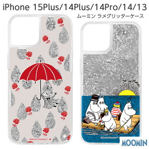 ySi|Cgő10UPziPhone14 Pro Plus P[X [~ Ob^[P[X   ~C iPhone13 iPhone 14 13 Jo[ \tg n[h X}zP[X X}zJo[ 킢 ؍ k LN^