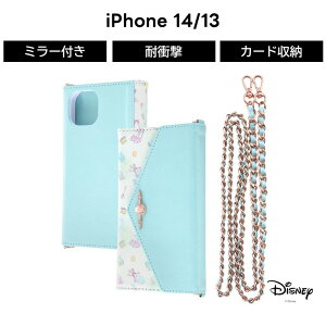 iPhone14 P[X AG 蒠^ Xgbvt iPhone13 iPhone 14 13 fBYj[ \tg \tgP[X n[h n[hP[X X}zP[X J[h[ iPhone 14 iPhone 13 LN^[ 킢 