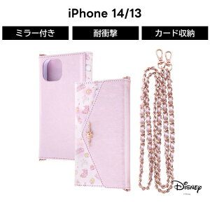 ySi|Cgő10UPziPhone14 P[X vcF 蒠^ Xgbvt iPhone 14 13 Disney \tg \tgP[X n[h n[hP[X X}zP[X J[h[ iPhone 14 iPhone 13 LN^[ 
