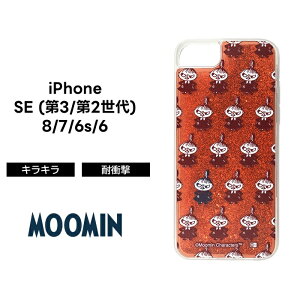 ySi|Cgő10UPziPhone SE3 P[X g~C [~ SE2 8 7 iPhoneSE3 iPhoneSE2 iPhone8 iPhone7 Ob^[ LL \tg n[h X}zP[X LN^[ 킢 