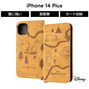 ySi|Cgő10UPziPhone14Plus P[X fBYj[ v[ 蒠^P[X ܂̃v[ iPhone 14 Plus 蒠^ ϏՌ \tg \tgP[X n[h n[hP[X X}zP[X LN