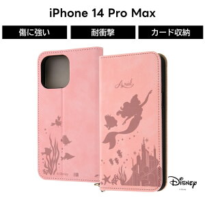 ySi|Cgő10UPziPhone14ProMax AG 蒠^P[X fBYj[ iPhone 14 Pro Max 蒠^ ϏՌ P[X \tg \tgP[X n[h n[hP[X X}zP[X LN^[ 킢