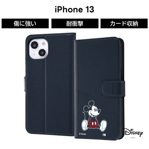 iPhone13 P[X ~bL[ 蒠^P[X iPhone 13 fBYj[ 蒠^ }Olbg \tg \tgP[X n[h n[hP[X X}zP[X ACtH13P[X 킢  Vv ؍ L