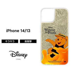 ySS|Cg10ziPhone14 P[X fBYj[ ܂̃v[   Ob^[ iPhone13 iPhone 14 13 v[ ACtH13P[X 킢  ACtH14P[X  NA L