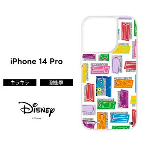 iPhone 16 P[X fBYj[ Ob^[ 16Pro 16Plus 16ProMax 15 14 13 12 11 XR SE gCXg[[ X^[YCN  炫  Ob^[ ACtH v v}bNX GCA }C