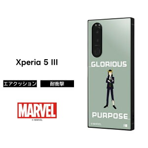 Xperia5III P[X L Loki XNGA lp Xperia 5 III }[x MARVEL ϏՌ \tg \tgP[X n[h n[hP[X X}zP[X