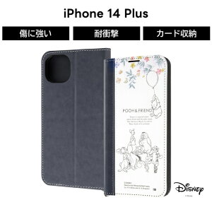 ySS|Cg10ziPhone14Plus P[X fBYj[ ܂̃v[ 蒠^P[X iPhone 14 Plus v[ 蒠^ \tg \tgP[X n[h n[hP[X X}zP[X LN^[ 킢 