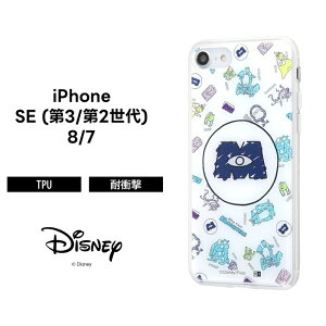 iPhone SE3 SE2 8 7 3 2 iPhoneSE fBYj[ sNT[ P[X ϏՌ Ռɋ ی  pl  킢 y y \tg LN^[ 