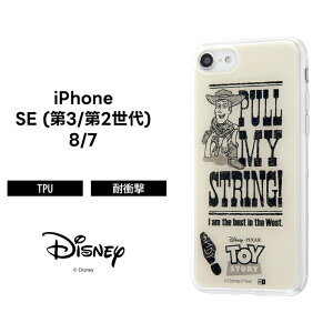 ySi|Cgő10UPziPhone SE3 SE2 8 7 3 2 iPhoneSE fBYj[ sNT[ P[X ϏՌ Ռɋ ی  pl  킢 y y \tg LN^[ 