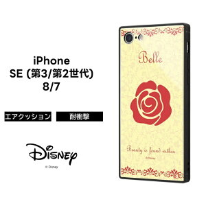 iPhone SE3 SE2 8 7 3 2 iPhoneSE fBYj[ P[X ϏՌ Ռɋ ی ɋ XNGA lp n[h \tg NbV KAKU LN^[ 킢 