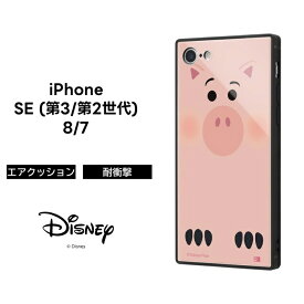 楽天市場 Iphone7 ケース ハムの通販