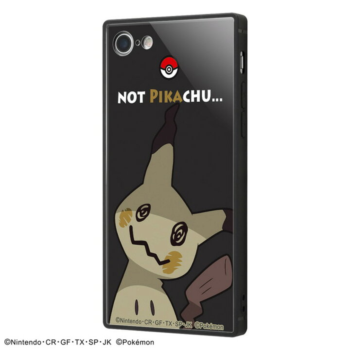 楽天市場 16 Off実施中 Iphonese3 Iphonese2 Iphone8 Iphone7 カバー ケース 耐衝撃 衝撃に強い 保護 傷に 強い ハード ソフト クッション スマホケース ポケモン ミミッキュ ケース フィルムのwhitebang