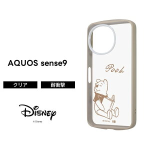 AQUOS sense10 sense9 P[X NA ܂̃v[ AQUOSsense10 sense9 ANIXZX9 LN^[ fBYj[ ϏՌ \tg n[h X}zP[X 킢  